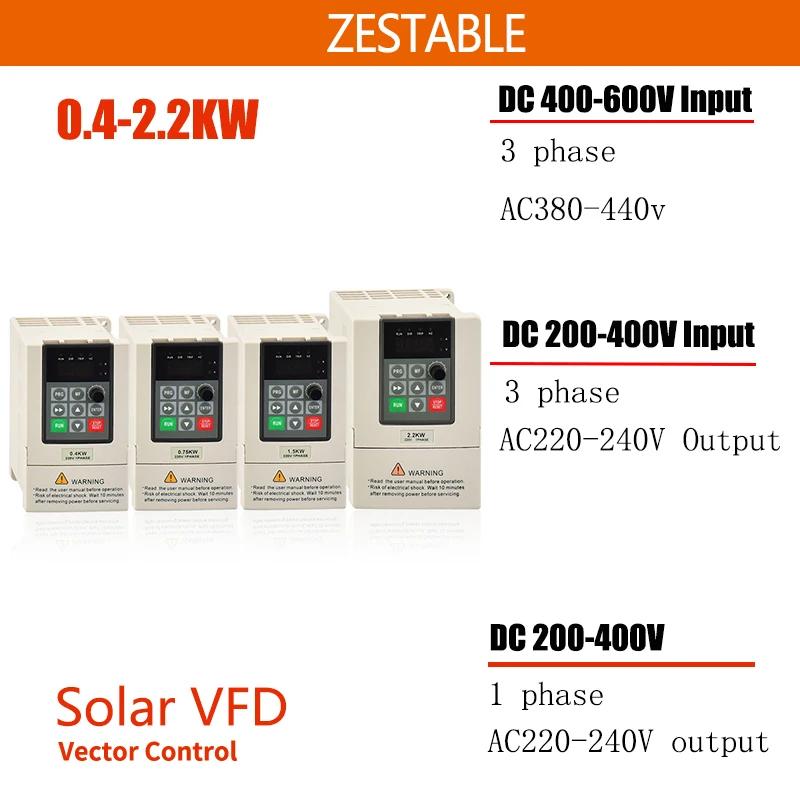  ļ ̺   ӵ   ι, Solar VFD ZA-D12SI, 0.4, 0.75, 1.5, 2.2KW, 0.5, 1, 2, 3HP 